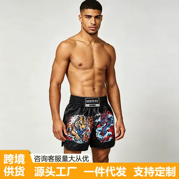 Adult Muay Thai Shorts, Free-Style Martial Arts Pants, Breathable Printed Shorts, Ufc Fighting Training and Competition Pants for Men and Women