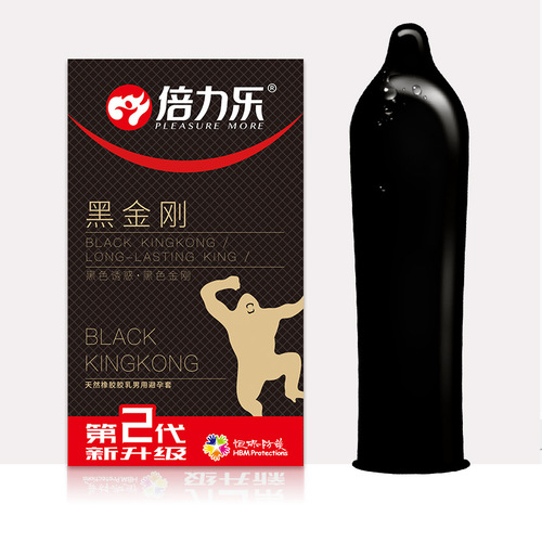 Beliere Black King Condoms 10-Pack Safety Condoms Black Thickened Body Pleasure Wholesale and Distribution