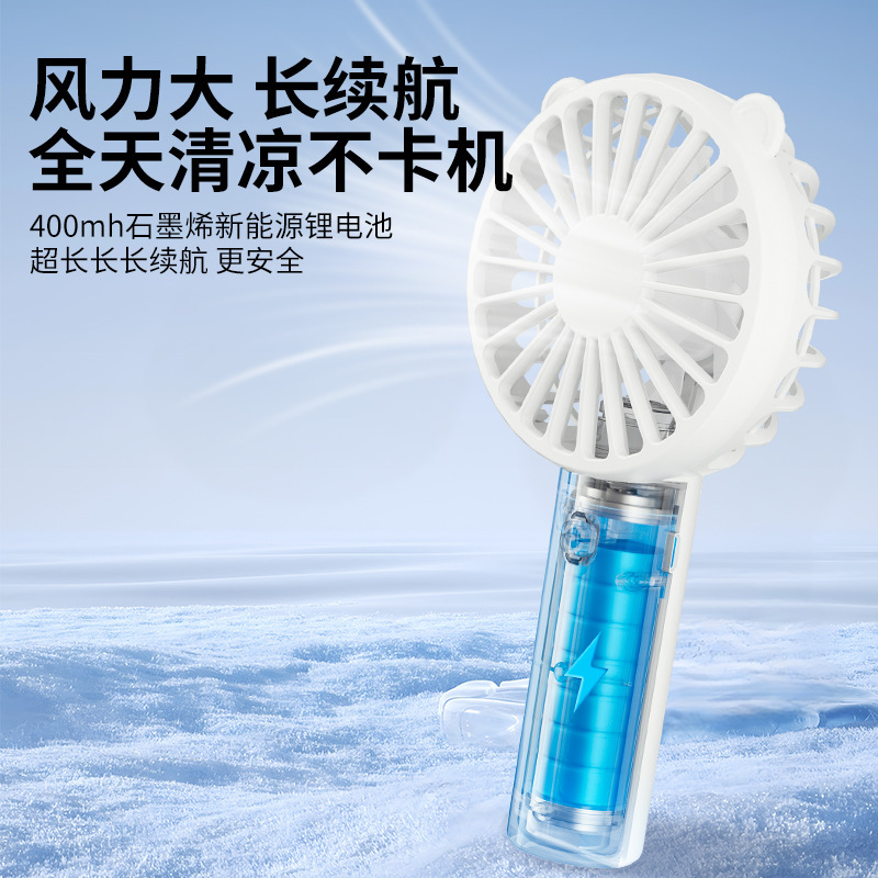 新型デスクトップ手持ち扇風機携帯型ミニUSB扇風機代発屋外手静音充電小扇風機|undefined