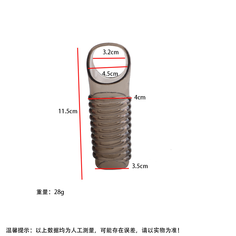 尺寸(1).jpg