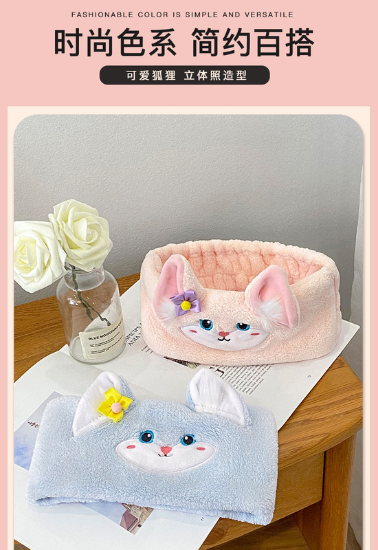 貝爾狐狸束髮帶詳情頁_04