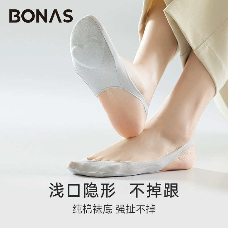 Ultra thin silk tights, socks, invisible summer thin soft heel