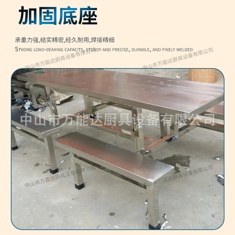 ���������ʳ�ò���ѧ������4��6��8��λ��˾ְ�����ÿ����