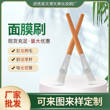 ľ�U��Ĥˢ ܛë���yˢ DIY�����{����Ĥˢ���o��������Ĥ����ˢ