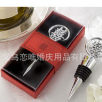 행복한 단어 와인 마개