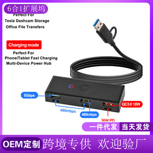 ��X�Pӛ���֙C��܇�ptypecusb�Uչ����չ�]hub�������๦��