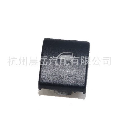 Applicable to BMW 3 Series E46 window adjustment switch button cover 61318381514