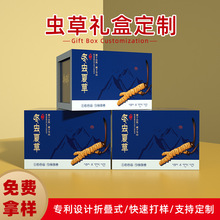 �l�ݱ����䱣�r���f��Y���������ĭ�䌣�üӺ����50kg�L����