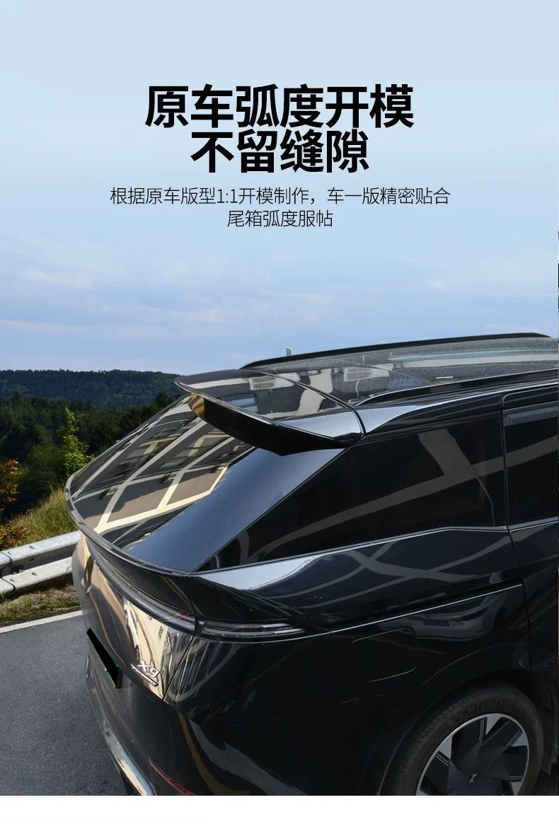 Xpeng X9 Rear Wing 2024-2026 Model Xpeng X9 Extended Range Version Modified Roof Wing No-Drill Wind Deflector Car Spoiler