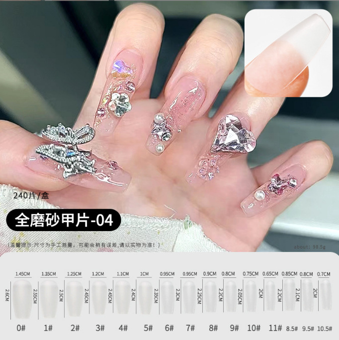 Uña de manicura desgaste esmerilado sin marcas ultra delgado esmerilado sin grabado esmerilado medio parche de uñas falsas 240 piezas / caja