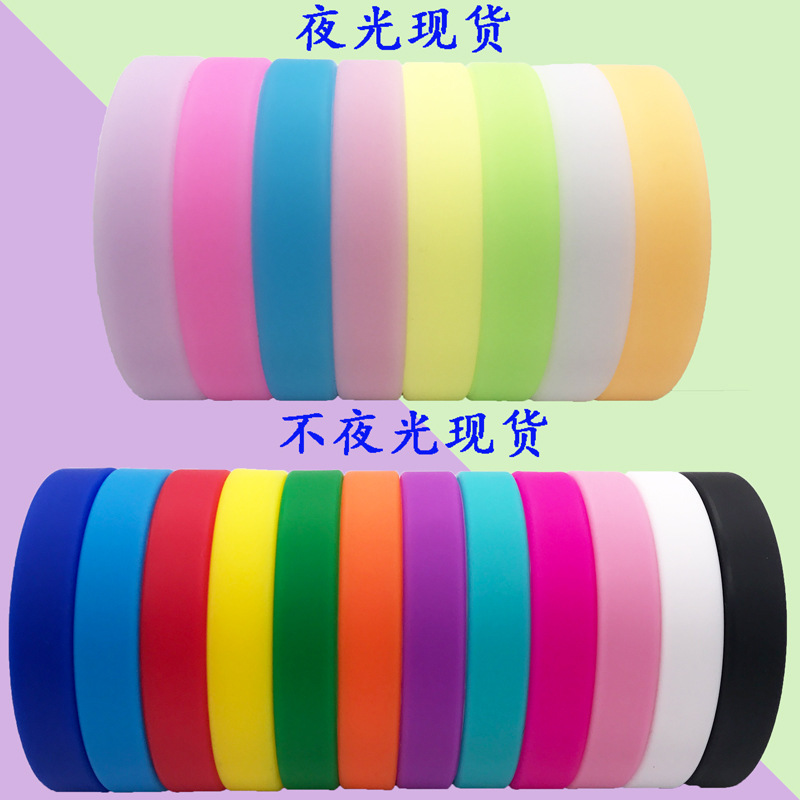 双色背景光圈主图