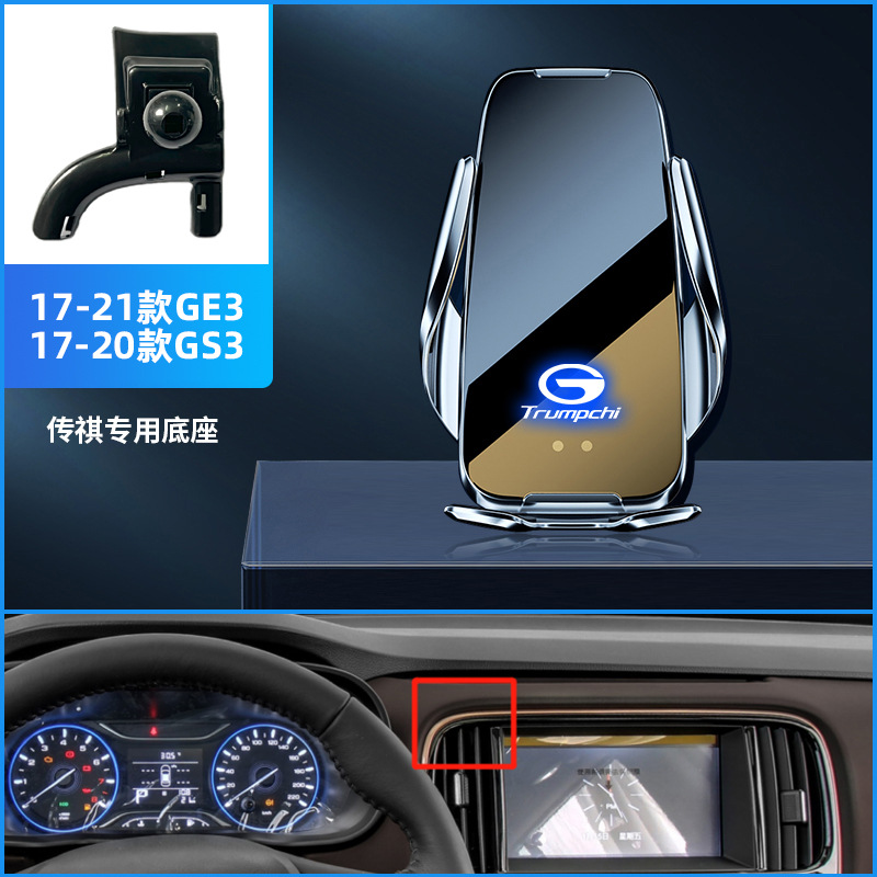 17-21 GE3 17-20 GS3 [실버]