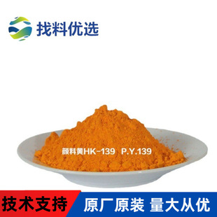 ���ϬF؛3139����SP.Y.139 �����T����ɫ�۟o�u���r�G�S�S�����l