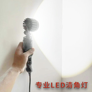 Corner Lamp Putty Wall Polishing Effect Inspection Lamp, High-Brightness Wide-Angle Spotlight for Interior Decoration Corner Finding