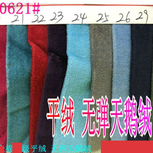 ���lƽ�q�o�����Z�qĥë�o��ƽ�q���Ͽ��|Ьñ���b��