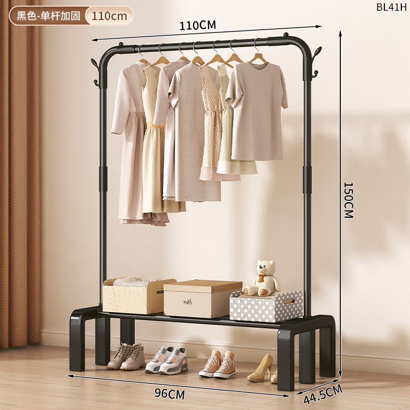 Tendedero, piso, piso, dormitorio, perchero, balcón, perchero, poste de ropa simple para el hogar, estante de ropa para el dormitorio