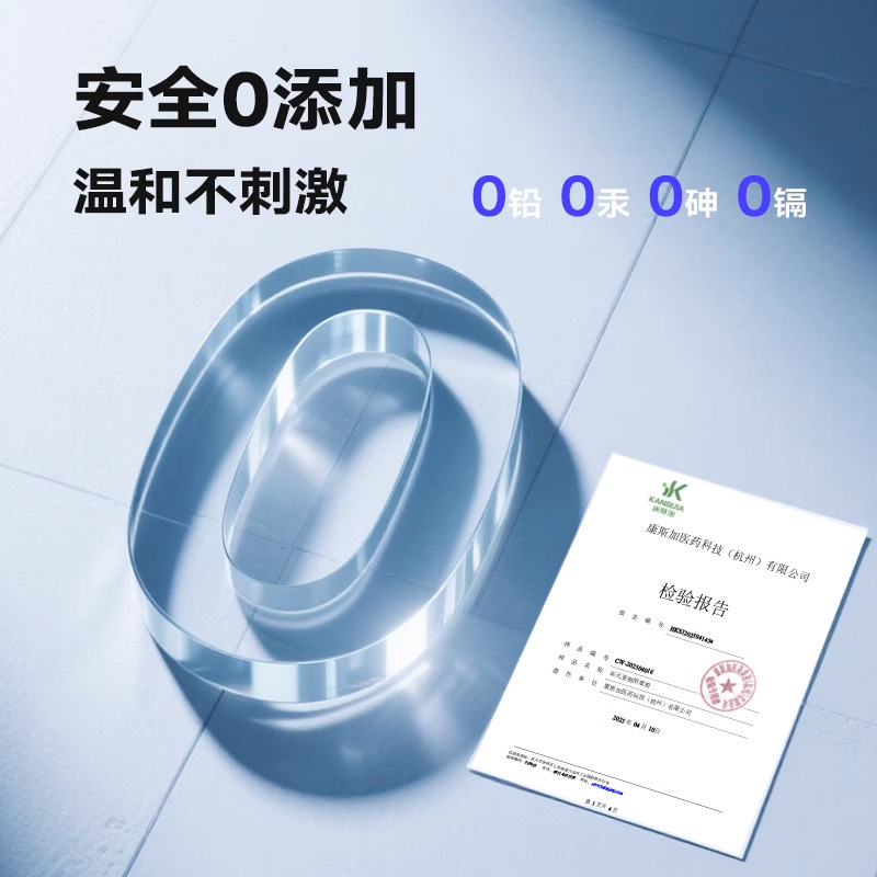 Polvo de marcas de lágrimas para mascotas