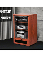 加宽影音器材家用置物架功放机柜音响柜简易落地式音箱机柜公司