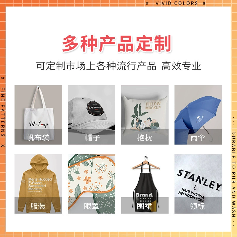 코스튬 핫 레이블 색상 패턴 도매 핫 唛 의류 주변 의류 의류 의류 의류 의류 의류 처리
