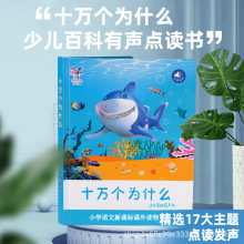 ʮ�f����ʲô���c�x�������W���C��̙C�׃����ٿƕ��������