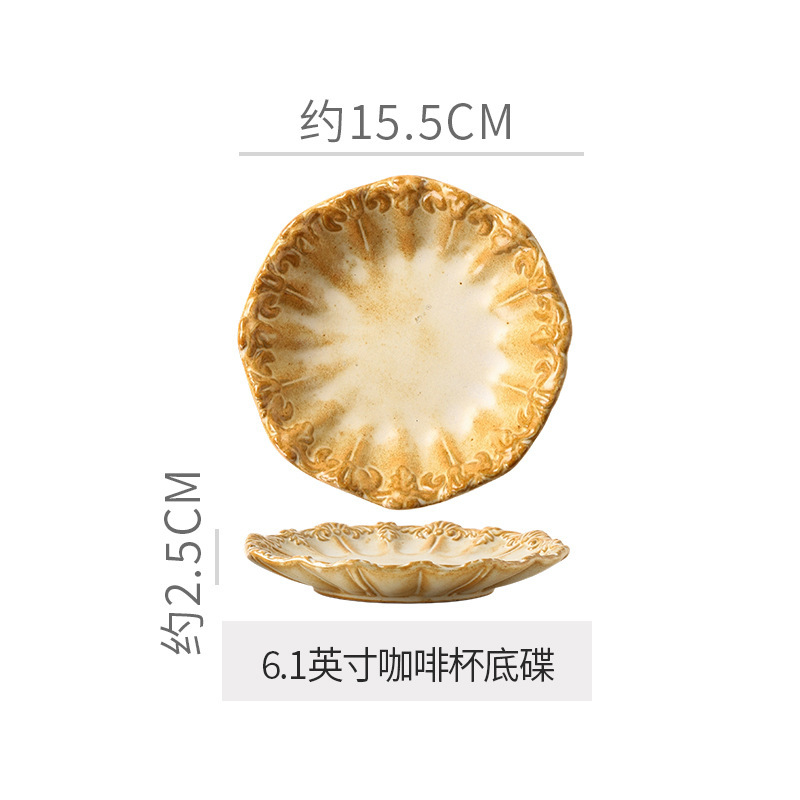 6.1inch 접시 - 가마 따뜻한 흰색