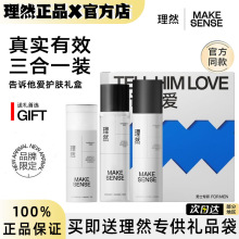 ��Ȼ��ʿ�����aˮ�����澏�o�w���bϴ���̾��Aˮ��Һ�ͶY������