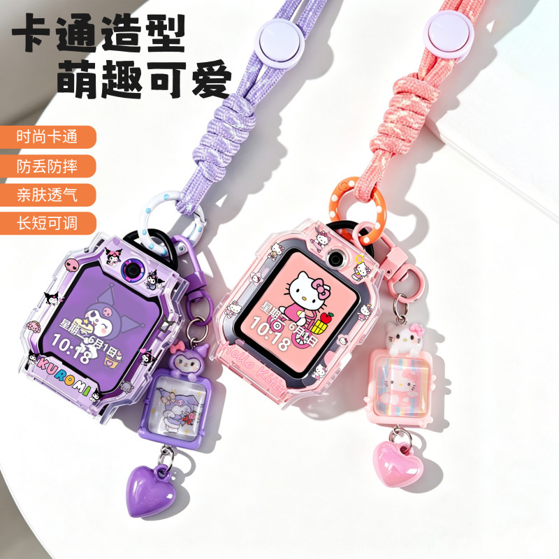 Suitable for Little Genius Phone Watch Z11 Thick Lanyard Starlight Neck Strap Z10 Protective Case Cartoon Z9Z7Z6Z5D5Q3 Suitable for Little Genius Phone Watch Z11 Thick Lanyard Starlight Neck Strap Z10 Protective Case Cartoon Z9Z7Z6Z5D5Q3