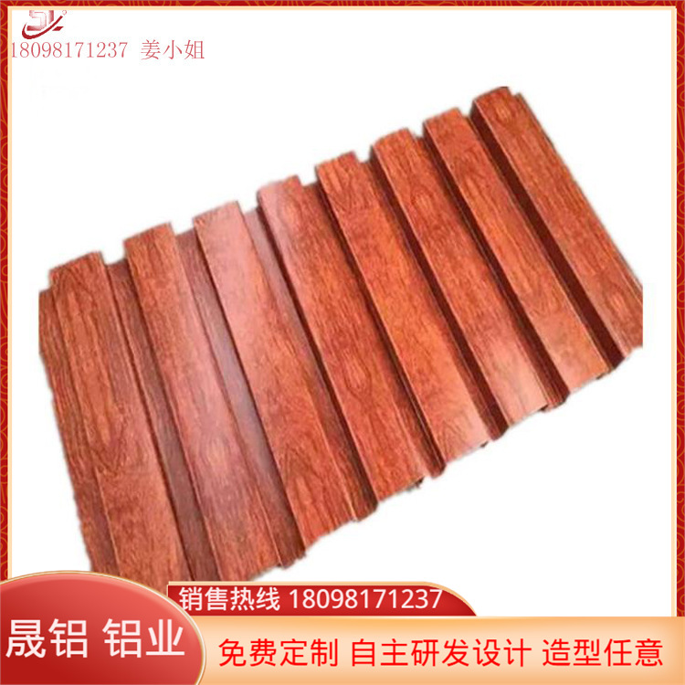 批发晟铝幕墙氟碳防潮防腐蚀铝扣板   广东铝单板生产厂家直供