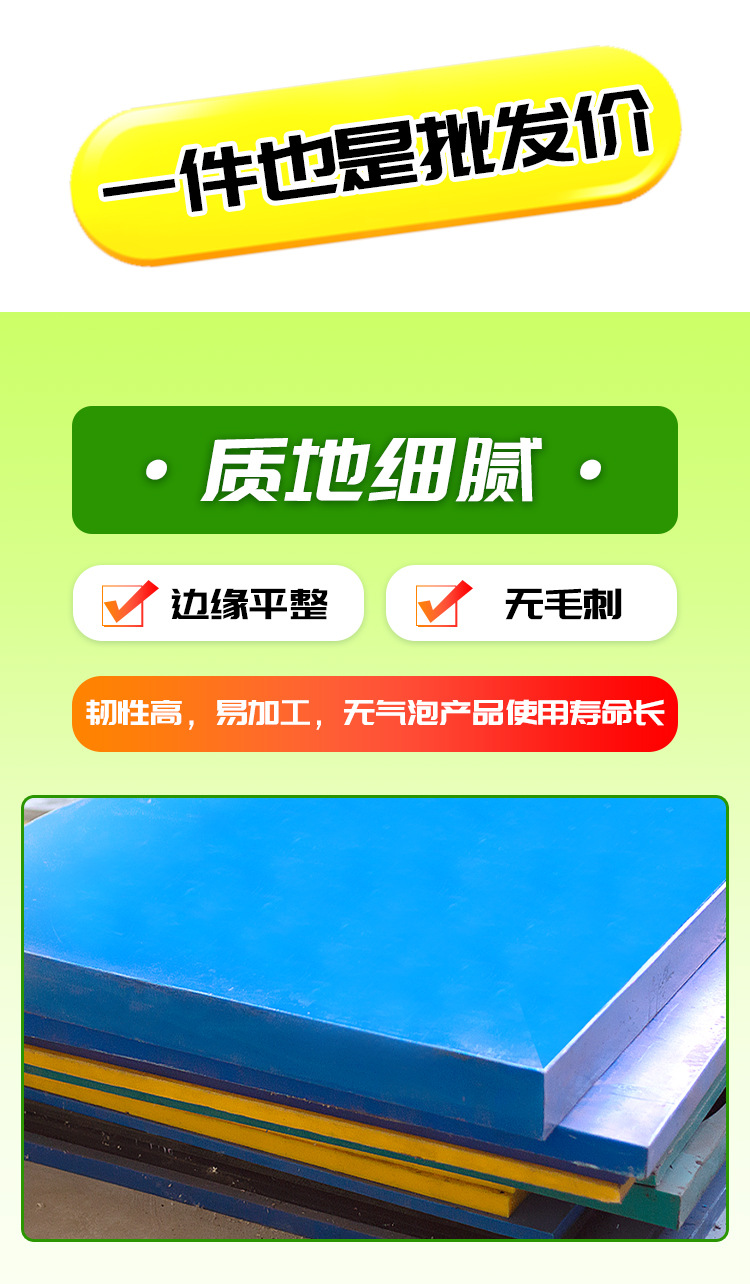 详情页_06.jpg