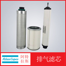 ATLAS������˹��ձ�ȫ���Ś�Vо�M�����F���x��