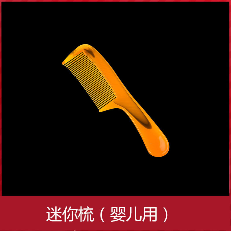 厚い大きいサイズの牛筋の櫛の熟しているゴムの経絡は家庭の長髪の専用の丈夫な髪の毛をマッサージします。|undefined