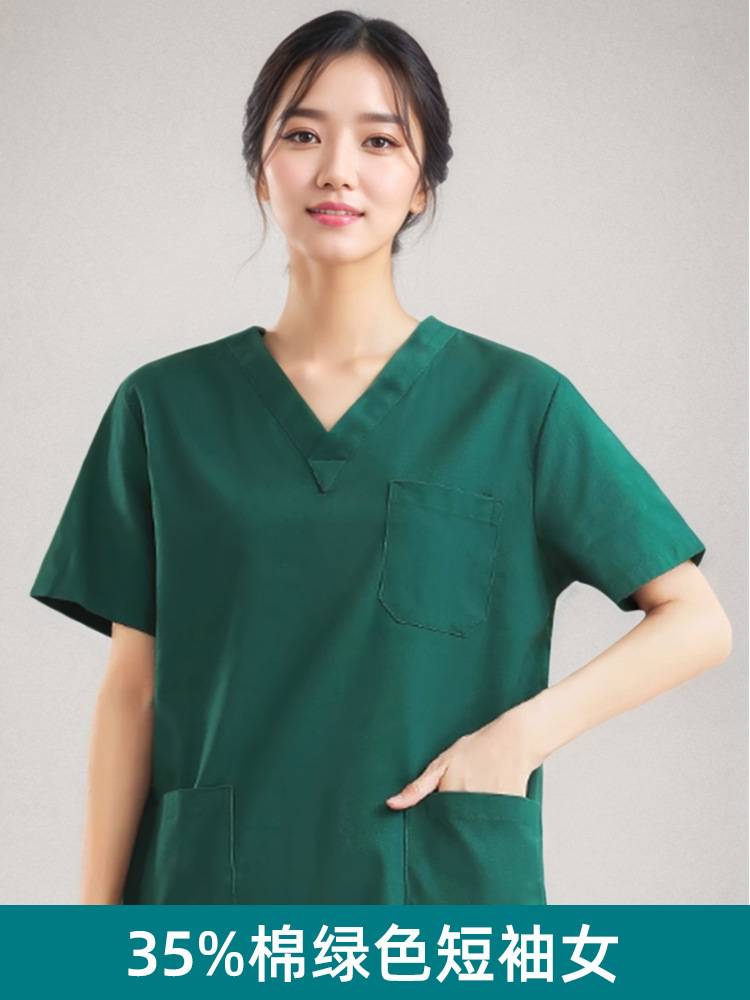 Green, 35% cotton, with short sleeve