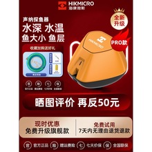 ����΢Ӱ�{̽�~������o���֙C��ҕ��~·���¿�y�~���~��