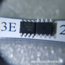 ԭװ�ֻ� IL712-3E  SOIC-8���ɵ�·IC ���ָ�����оƬ