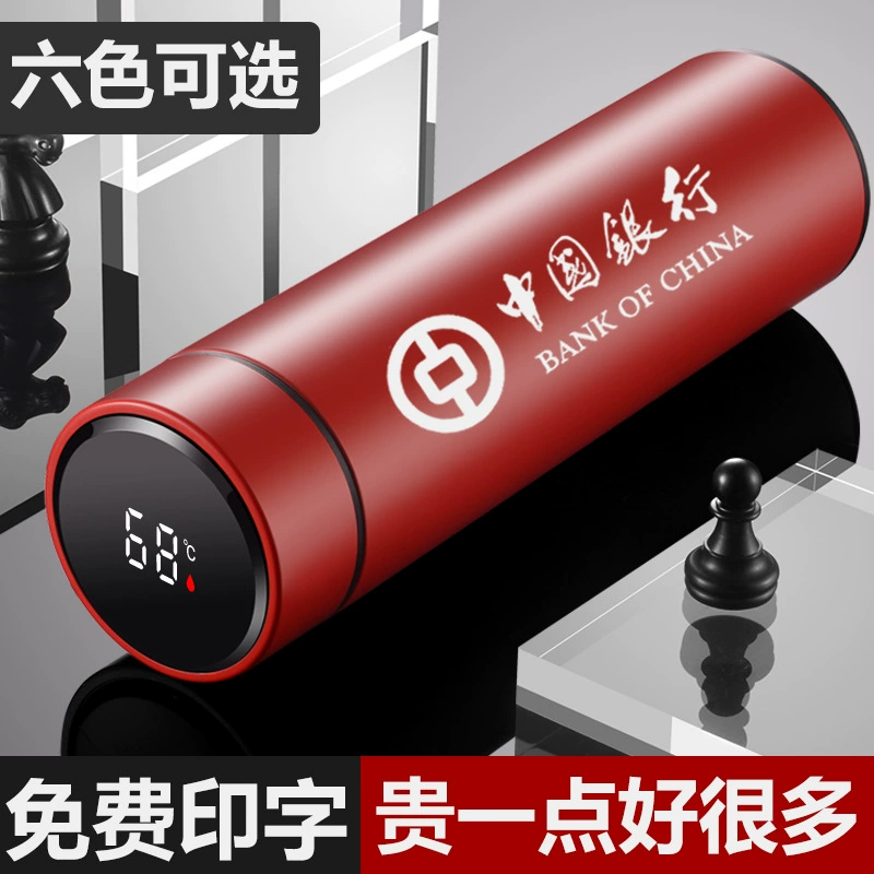 304 нержавеющая сталь Изоляция чашка на заказ мужской бизнес дисплей температура изоляции чашка 304 мужская чашка изоляции смарт-чашка