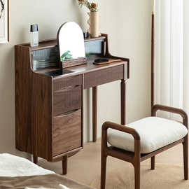 北美黑胡桃实木梳妆台卧室 现代简约轻奢感欧式小型化妆桌斗柜