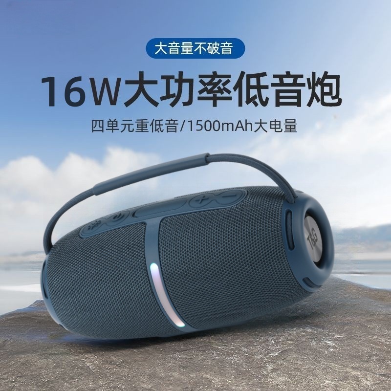 国境を越えた人気のワイヤレス TG686 Bluetooth スピーカー屋外ポータブル TWS カプレット typce-C 充電サブウーファー|undefined