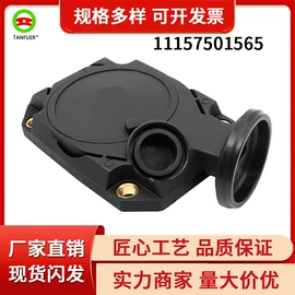 车身及附件;其他冷却系统;汽车传感器