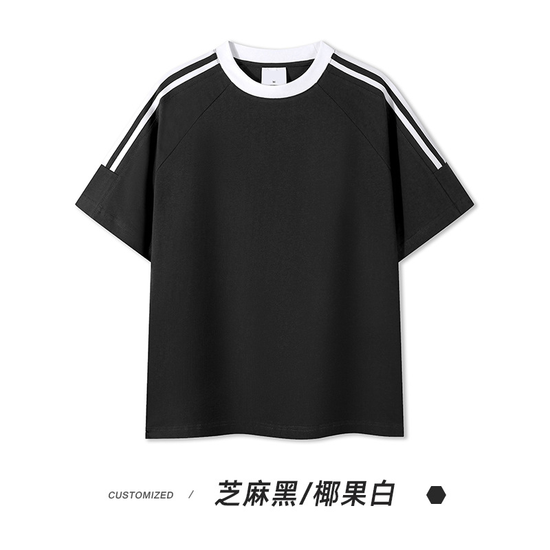 블랙