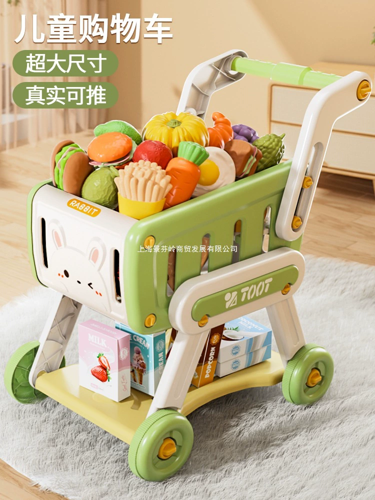 Игрушечная тележка для покупок, детская коляска, детский игровой домик, фруктовый супермаркет, кухня для мальчиков и девочек, дети от 1 до 3 лет