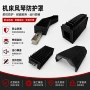 阻燃伸缩导轨切割机风琴罩