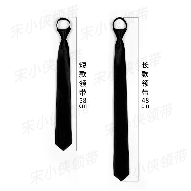 Men's tie with zipper