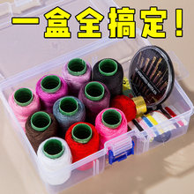 ᘾ��м��Ì��ÿp��ᘾ����b�W����yᘾ����|�����ռ{�пp�a�p�x