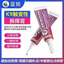 �{�JK9�|׃�Բ𺸸��ž������Ќ����ޏͺ��a������S�ޓQ�a�ٟ�