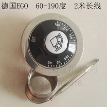 ��EGO ը�ը�t�ؿ��� 190�Ȑa���� �^�ᱣ�o�� 55.13034.140