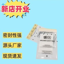 F؛͸ӱȫ˱մzɘܷ95kpaȫܷ