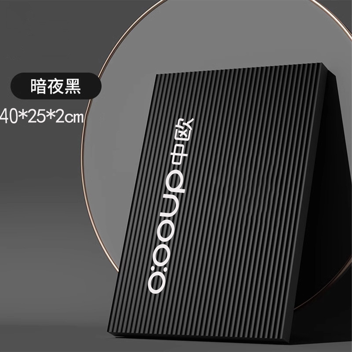 블랙 40*25*2cm