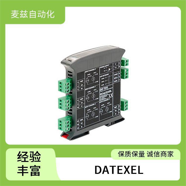 DATAPRO 温度变送器 DAT 9011-2.0 电压转换器 意大利 DATEXEL