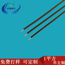 ֱ���~о�^��ܛ늾� H07V-U��Ӿ� 1.0ƽ����֧�� ��Ӿ��� ���l