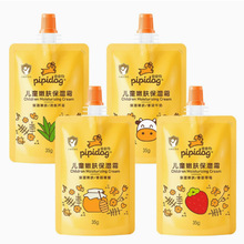 ���l35gƤƤ����ͯ���w����˪�̝������aˮ���b��y�b�̳�ͬ��